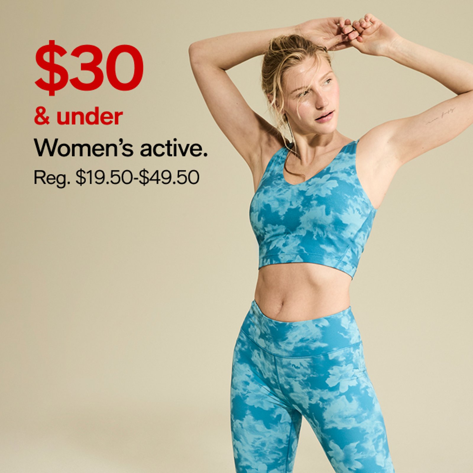 $30 & under womens active